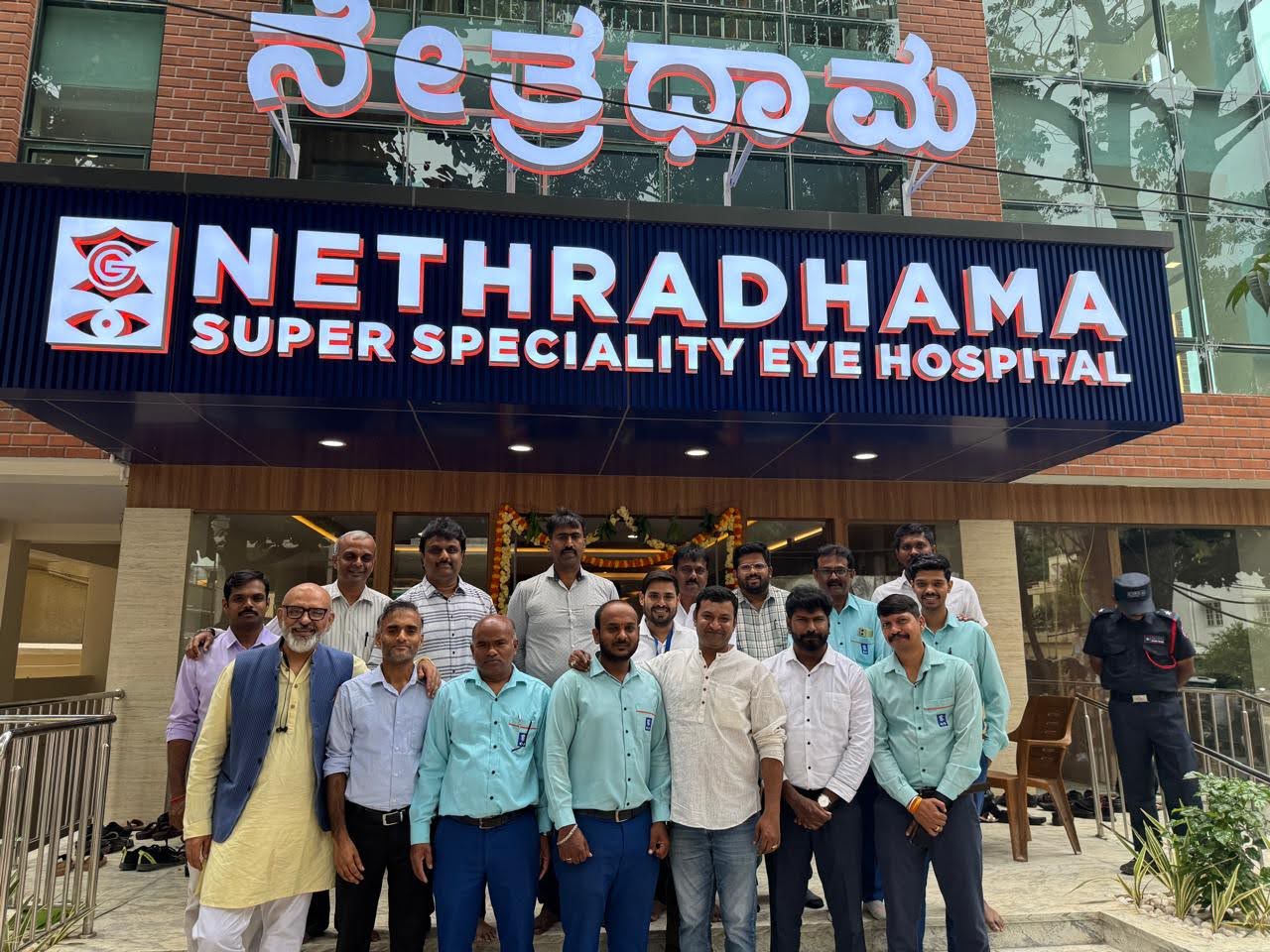 New Hospital opening day
